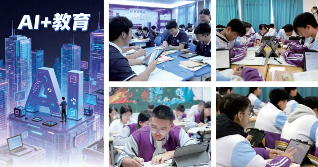教你不用高考也能上岸!-第30张图片-四季读书网 教你不用高考也能上岸!-第30张图片-四季读书网