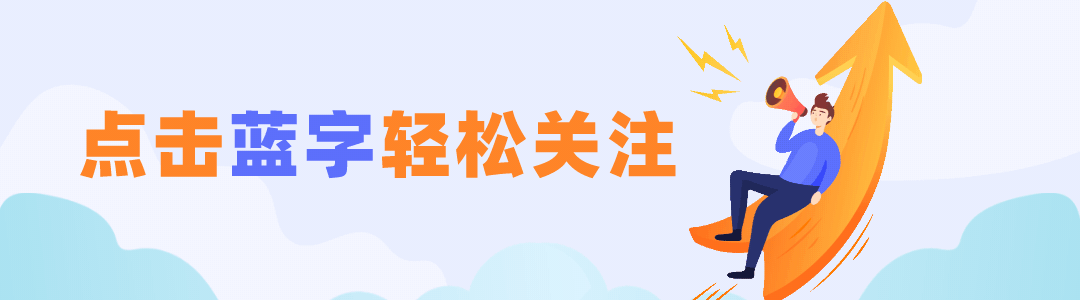 26年一造真题及答案解析-第1张图片-四季读书网 26年一造真题及答案解析-第1张图片-四季读书网