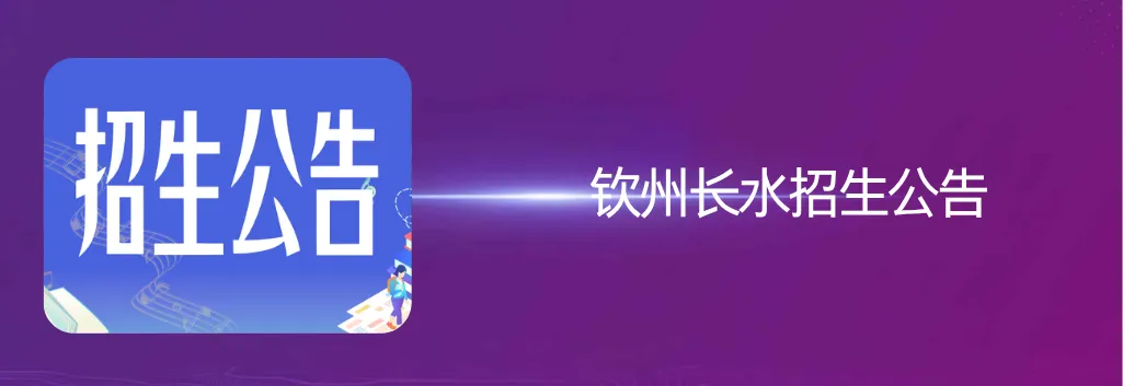 教你不用高考也能上岸!-第68张图片-四季读书网 教你不用高考也能上岸!-第68张图片-四季读书网