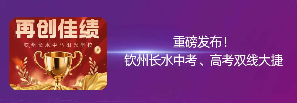 教你不用高考也能上岸!-第71张图片-四季读书网 教你不用高考也能上岸!-第71张图片-四季读书网