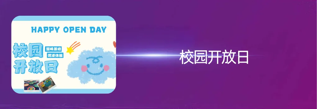 教你不用高考也能上岸!-第72张图片-四季读书网 教你不用高考也能上岸!-第72张图片-四季读书网