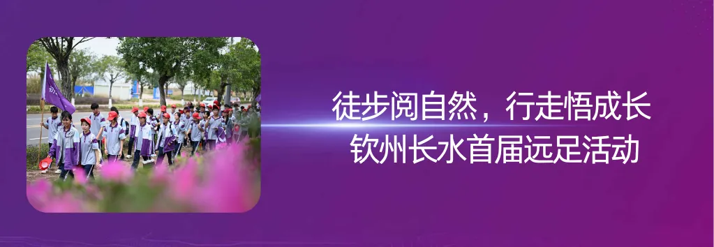 教你不用高考也能上岸!-第74张图片-四季读书网 教你不用高考也能上岸!-第74张图片-四季读书网