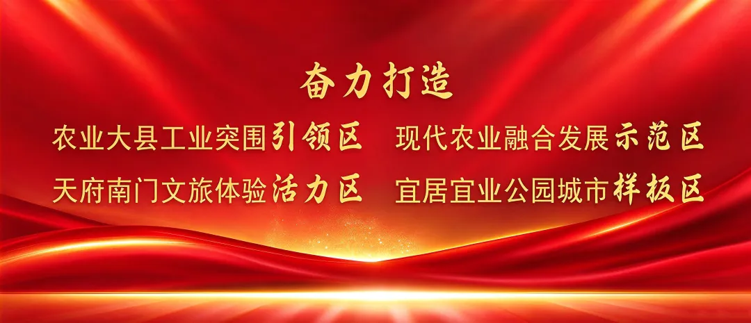 2027年高考志愿填报温馨提示-第12张图片-四季读书网 2027年高考志愿填报温馨提示-第12张图片-四季读书网