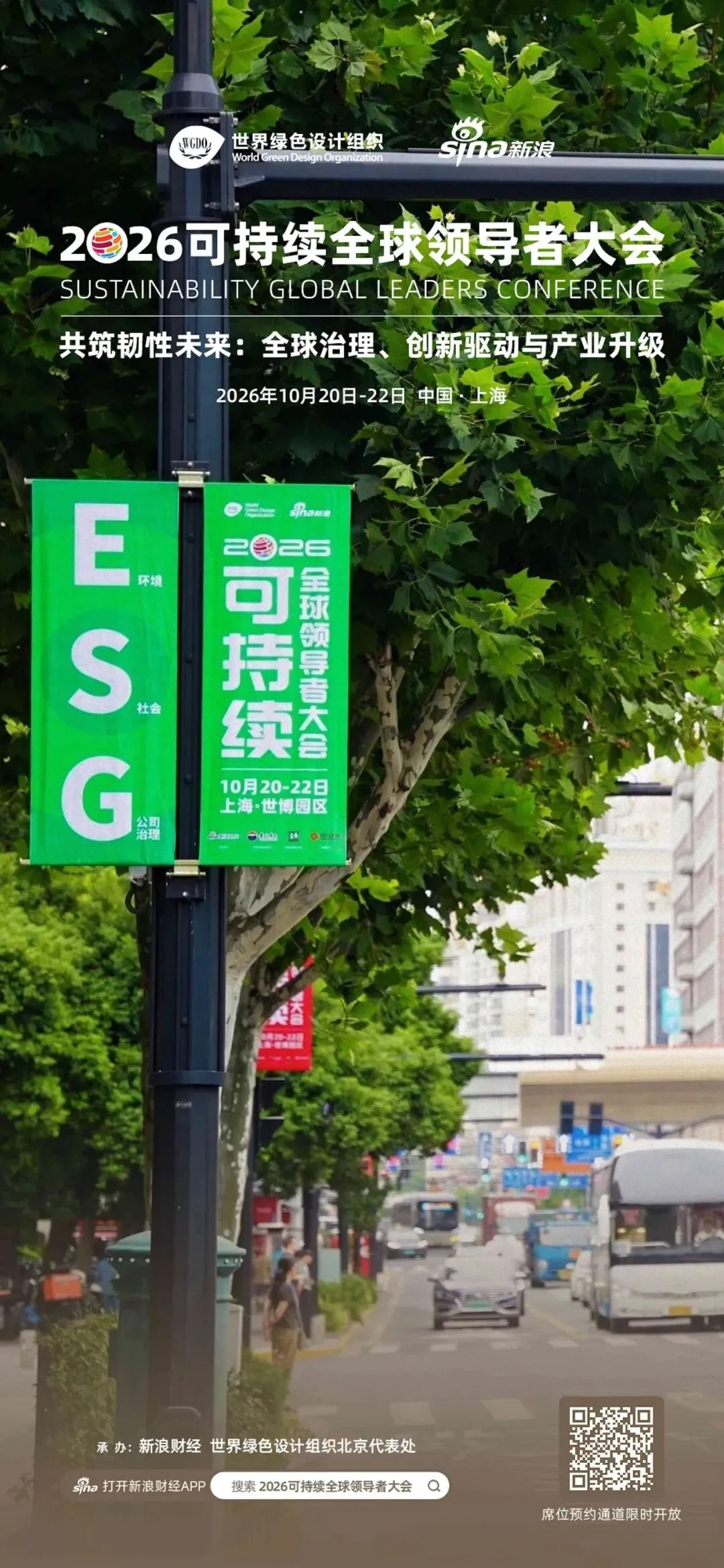 【便民信息】国考、高考、研招统考……本周都有新消息-第7张图片-四季读书网