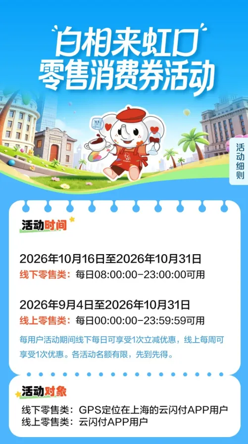 【便民信息】国考、高考、研招统考……本周都有新消息-第9张图片-四季读书网