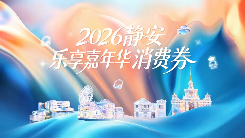 【便民信息】国考、高考、研招统考……本周都有新消息-第10张图片-四季读书网