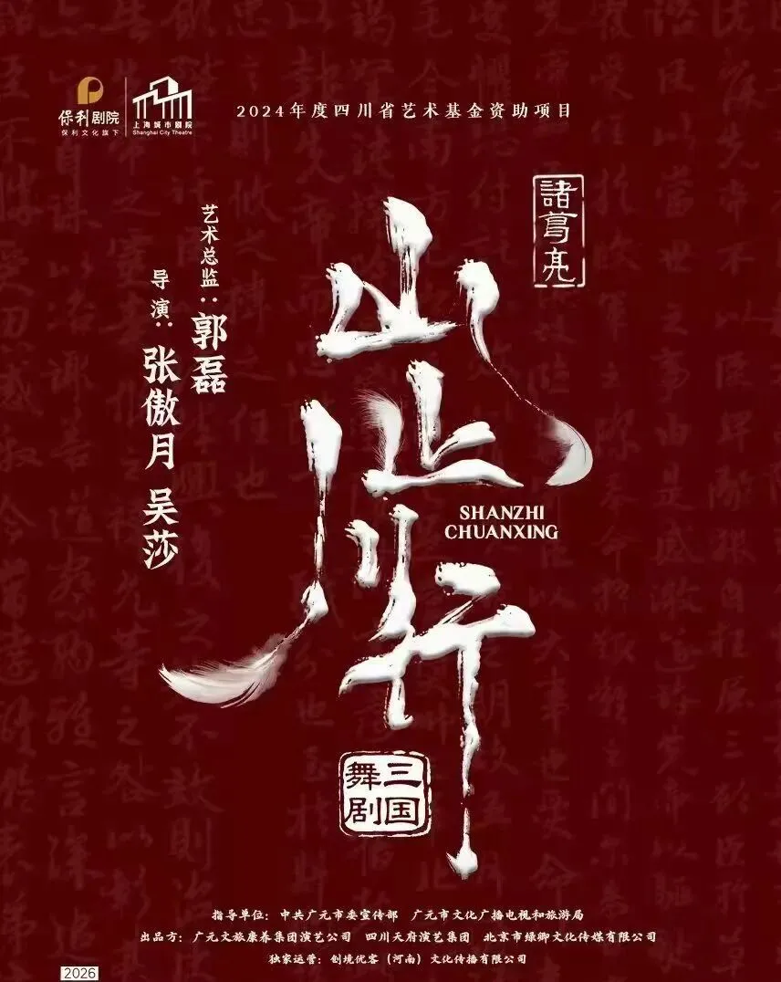 【便民信息】国考、高考、研招统考……本周都有新消息-第15张图片-四季读书网