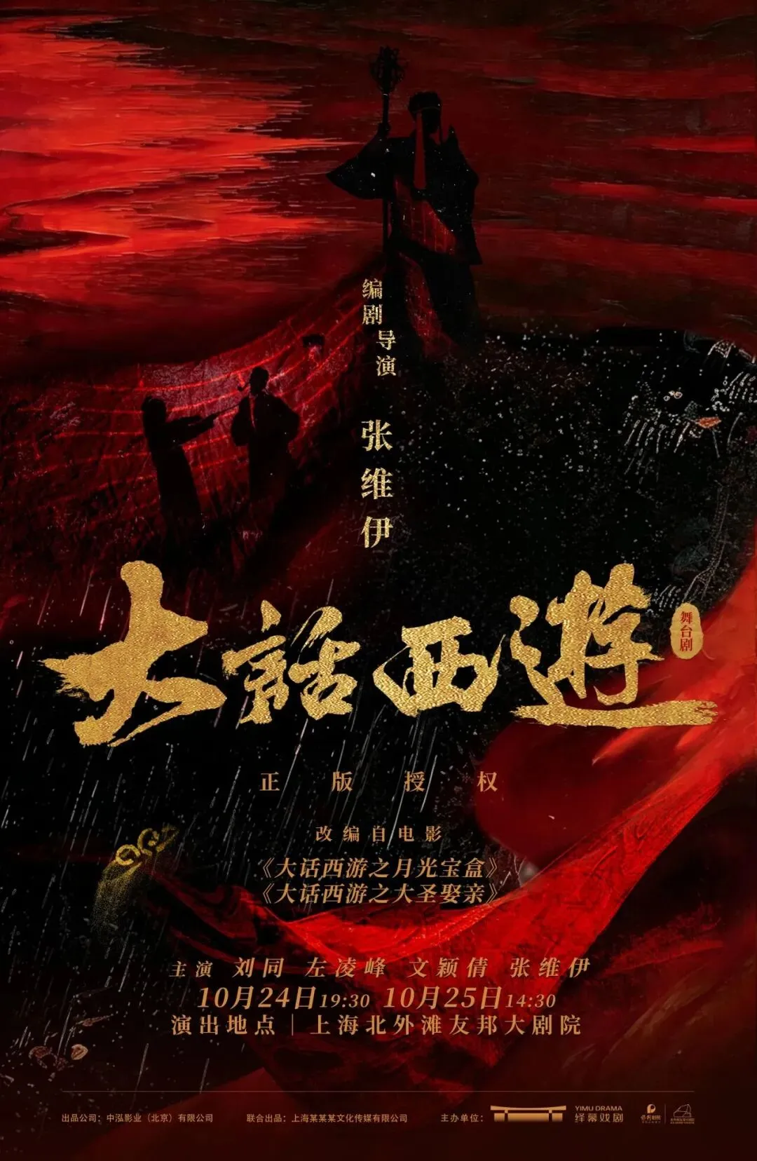 【便民信息】国考、高考、研招统考……本周都有新消息-第16张图片-四季读书网