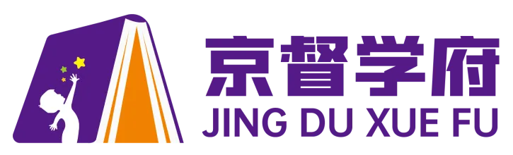 广州初三全日制怎么选?广州初三全日制、集训营、中考复读班就看这四家:学大、京誉、龙文、新东方!四家优质机构招生简章、优势和特点!-第18张图片-四季读书网