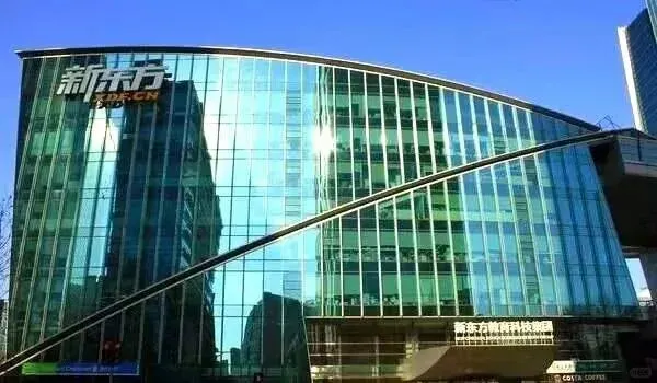 广州初三全日制怎么选?广州初三全日制、集训营、中考复读班就看这四家:学大、京誉、龙文、新东方!四家优质机构招生简章、优势和特点!-第33张图片-四季读书网