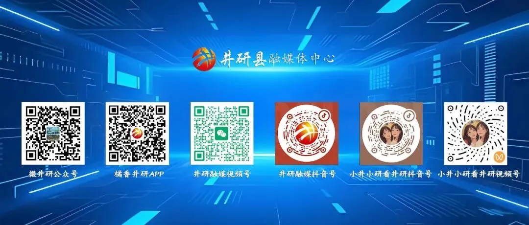 2027年高考志愿填报温馨提示-第14张图片-四季读书网 2027年高考志愿填报温馨提示-第14张图片-四季读书网