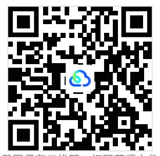 【真题】2024年吉林省定向选调生考试《申论》试题及答案解析-第3张图片-四季读书网