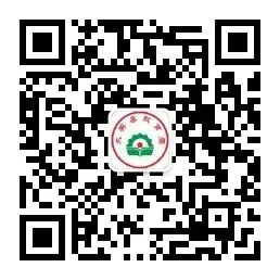 高考 | 大英县籍社会考生参加2027年高考报名注意事项-第3张图片-四季读书网