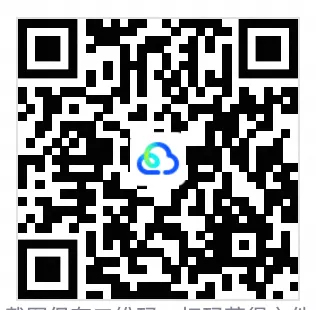 【笔试真题】2024年安徽省定向选调生考试《申论》试题及答案解析-第3张图片-四季读书网 【笔试真题】2024年安徽省定向选调生考试《申论》试题及答案解析-第3张图片-四季读书网