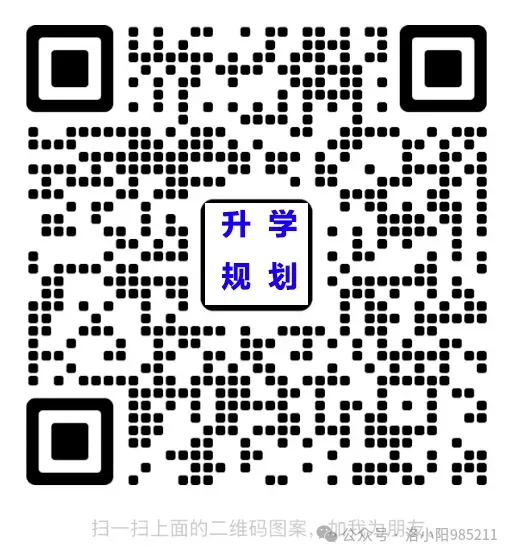 洛阳初三家长注意,26年的中考之战,从现在开始打响~-第1张图片-四季读书网