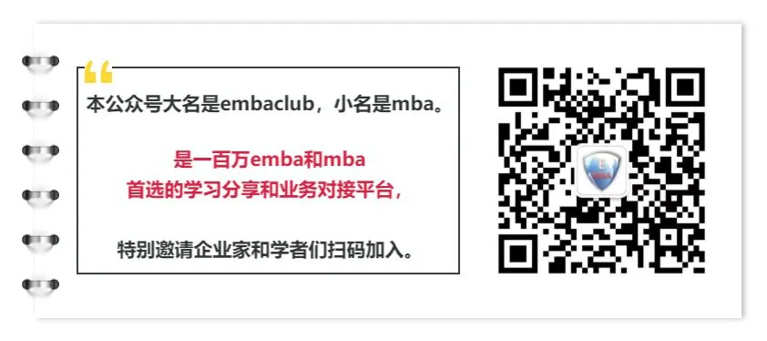 北大中文系教授:干了30年高考阅卷, 来说说什么样的作文才是好作文-第4张图片-四季读书网
