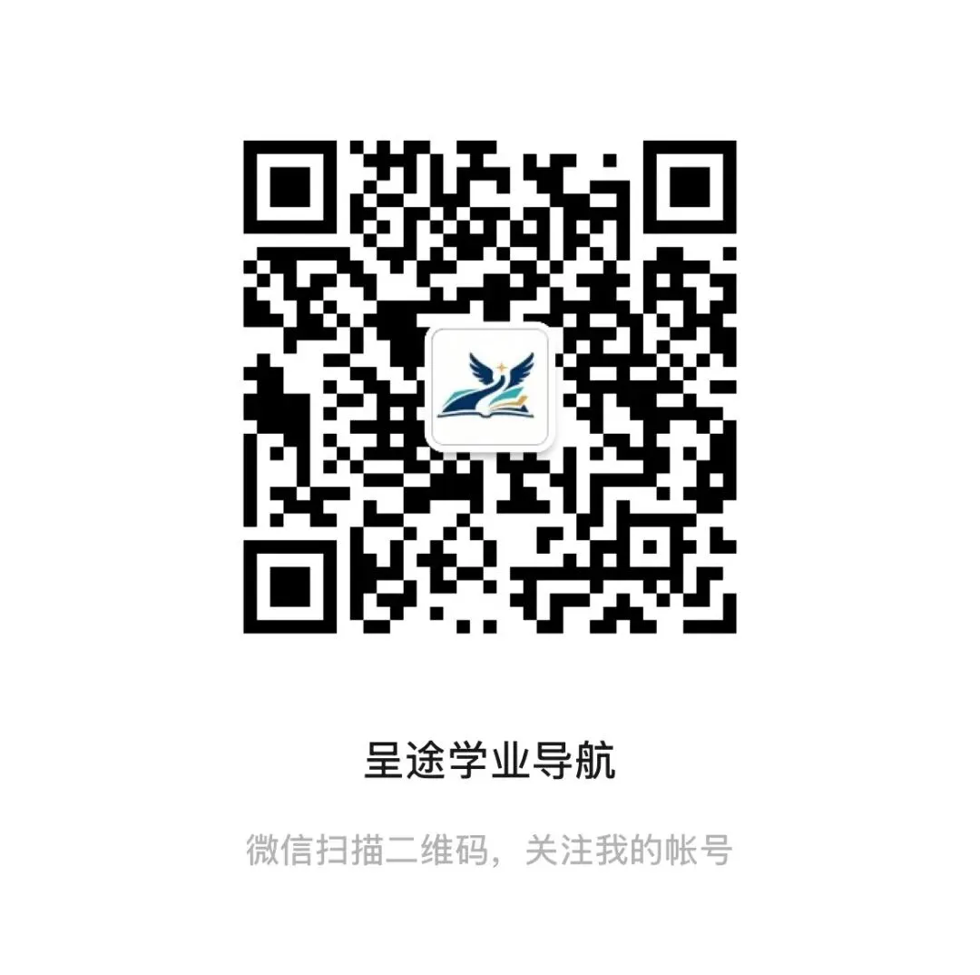 山西2027年高考10月19日开始报名!在哪报名?怎么报名?附问答汇总→-第2张图片-四季读书网