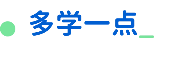 选词填空 | 出得很标准!考前值得拿真题练练手!-第24张图片-四季读书网 选词填空 | 出得很标准!考前值得拿真题练练手!-第24张图片-四季读书网