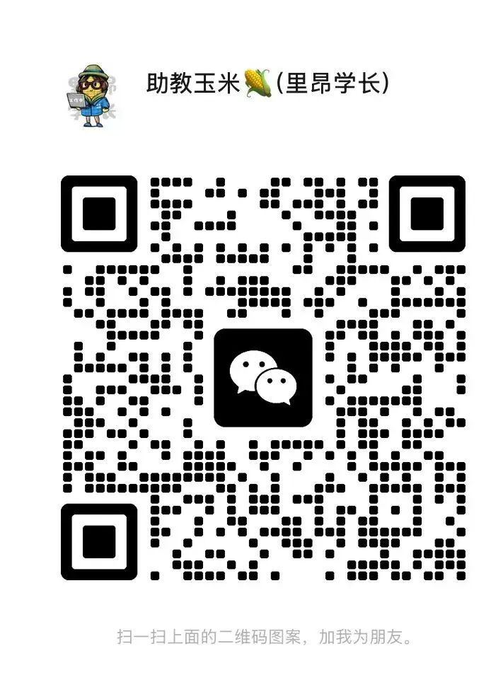 27真题讲解更新 | 2012年真题解析已更新-第4张图片-四季读书网