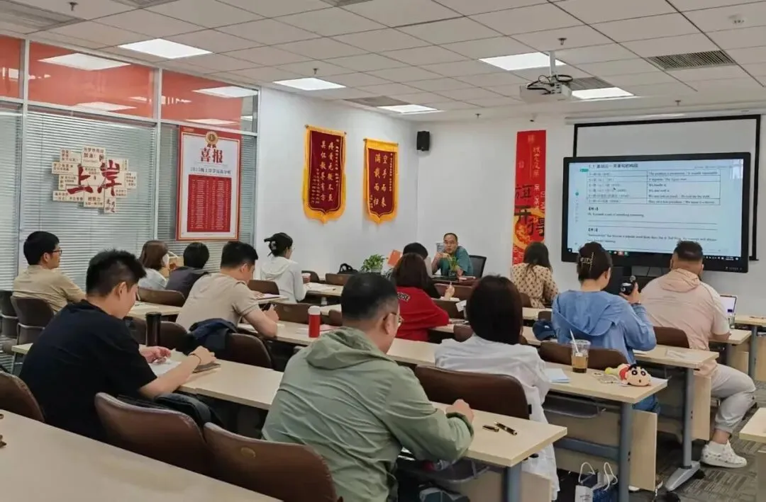 考研全真模考!与统考一样重要千万珍惜!-第20张图片-四季读书网