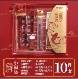 考研全真模考!与统考一样重要千万珍惜!-第34张图片-四季读书网