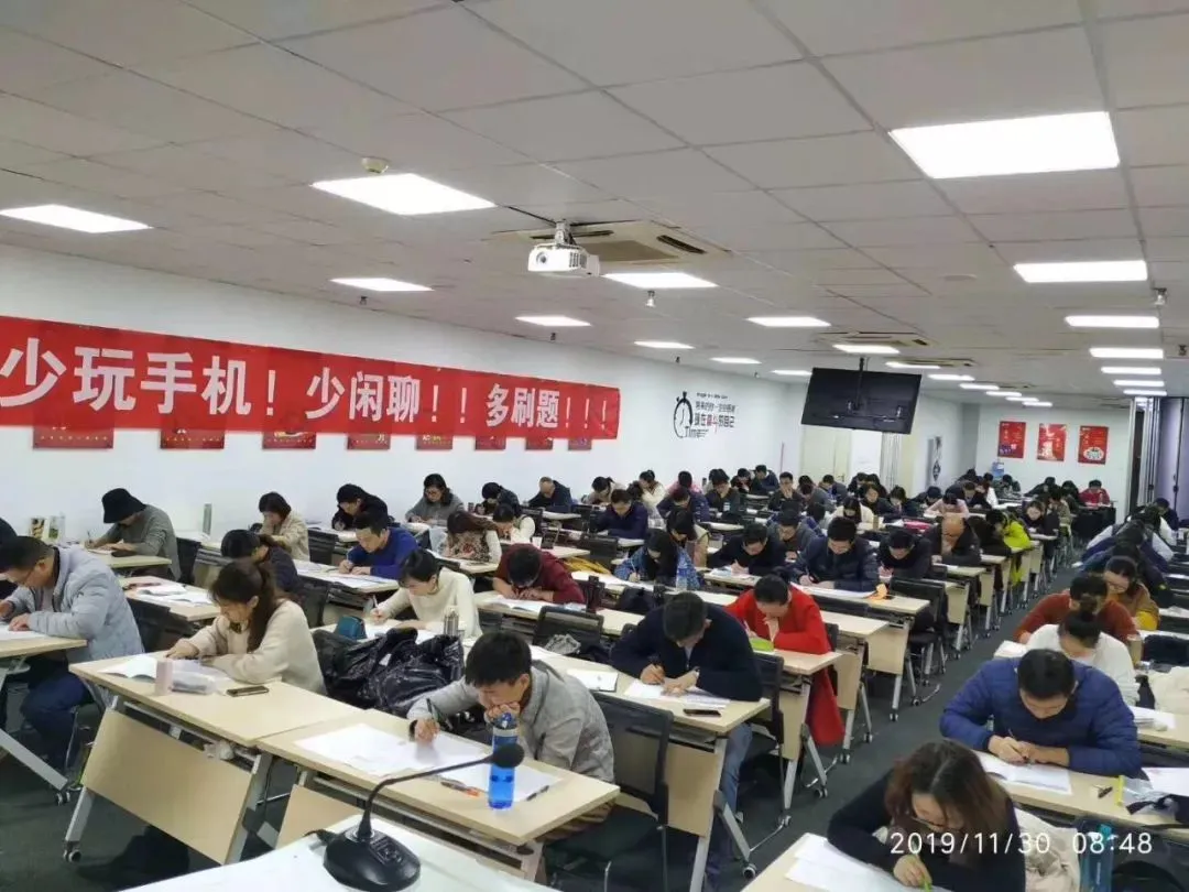考研公益模考来啦!复习效果怎么样,你心里有数吗?-第12张图片-四季读书网