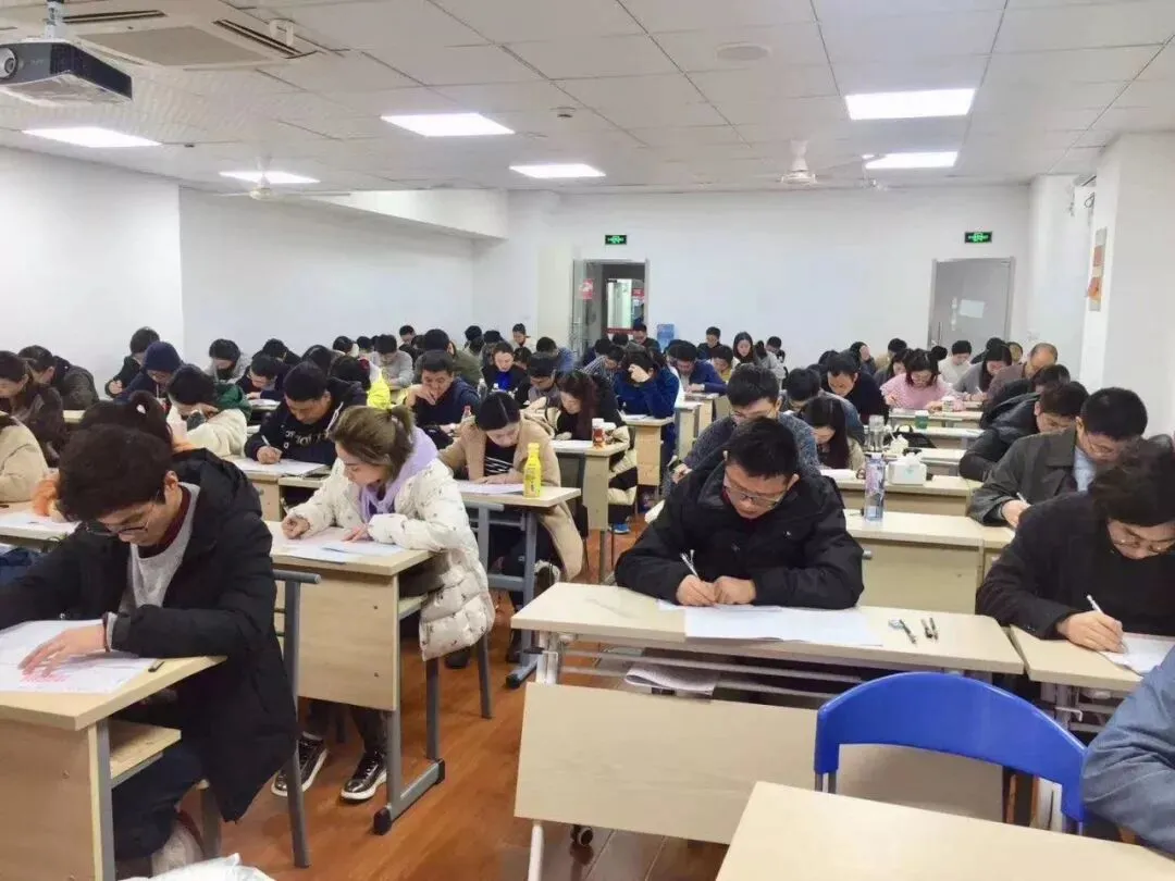 考研公益模考来啦!复习效果怎么样,你心里有数吗?-第13张图片-四季读书网
