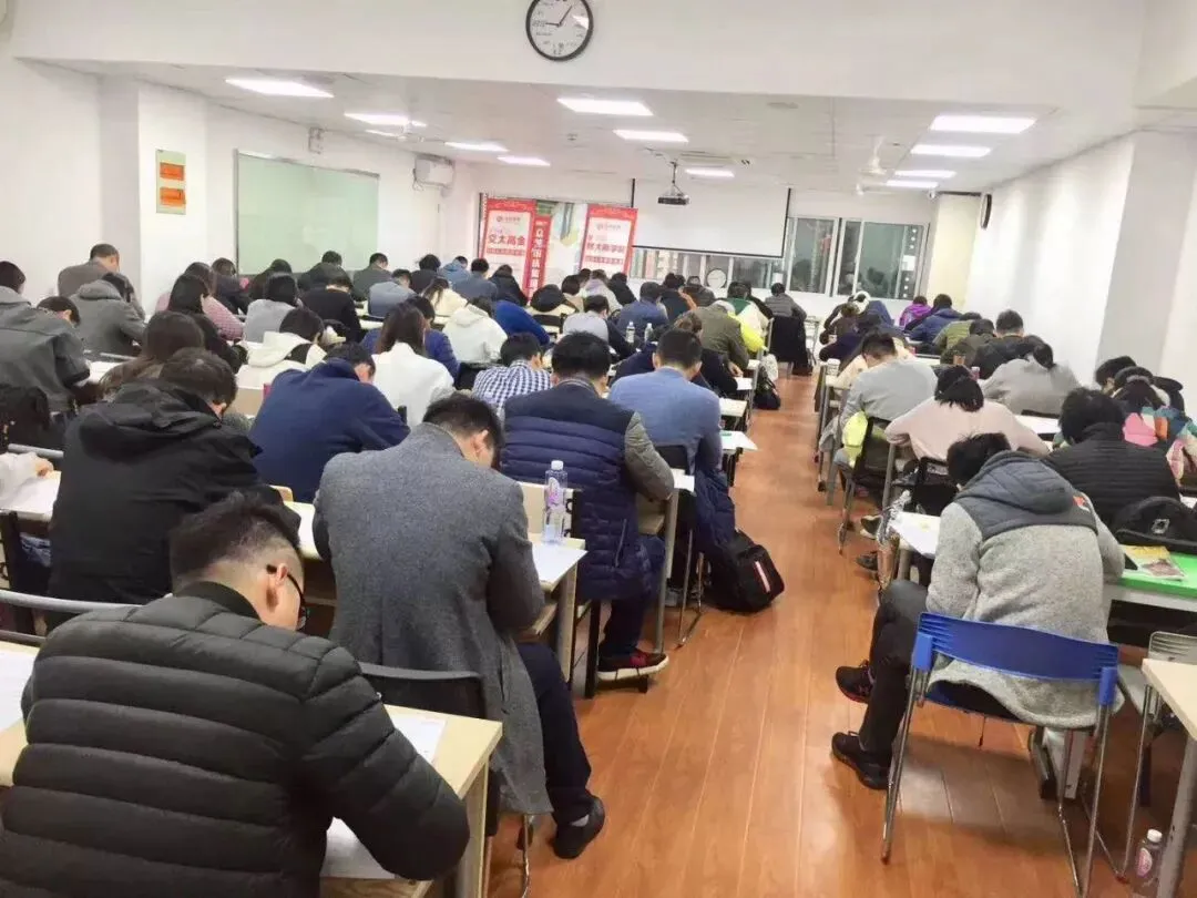 考研公益模考来啦!复习效果怎么样,你心里有数吗?-第15张图片-四季读书网