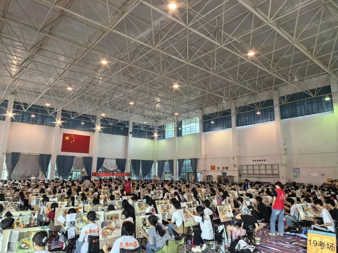 大成艺术2026年广西区模拟考试-第9张图片-四季读书网