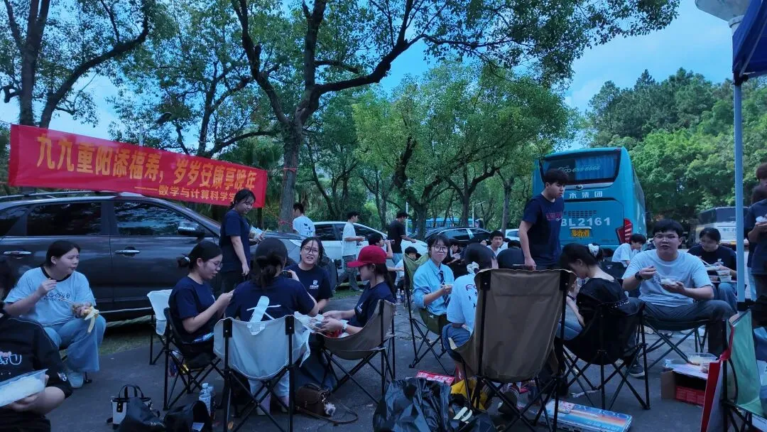 大成艺术2026年广西区模拟考试-第15张图片-四季读书网