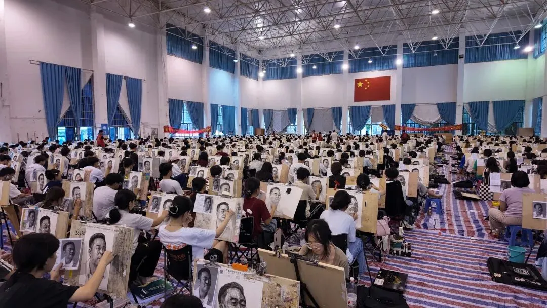 大成艺术2026年广西区模拟考试-第17张图片-四季读书网