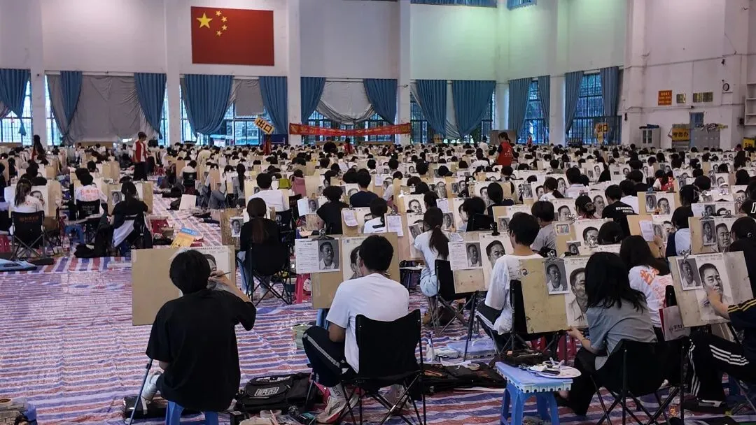 大成艺术2026年广西区模拟考试-第18张图片-四季读书网