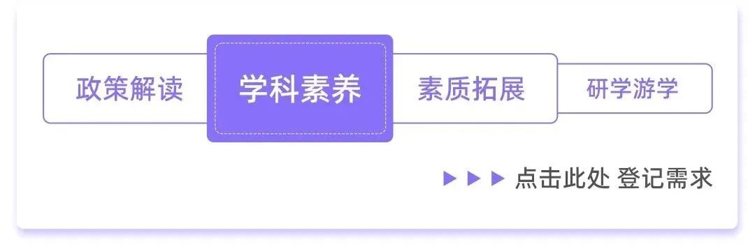 初二语文《三峡》翻译,两个字的坑最深-第2张图片-四季读书网 初二语文《三峡》翻译,两个字的坑最深-第2张图片-四季读书网