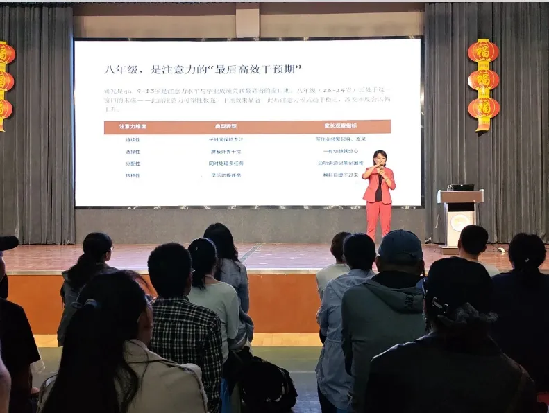 初二孩子“一点就炸”?,不是叛逆,是大脑还没装好刹车-第2张图片-四季读书网 初二孩子“一点就炸”?,不是叛逆,是大脑还没装好刹车-第2张图片-四季读书网