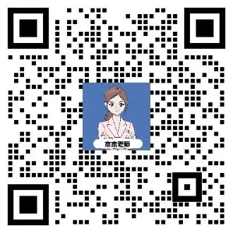 中山多所初中期中考时间汇总!部分学校这两天开考?-第6张图片-四季读书网