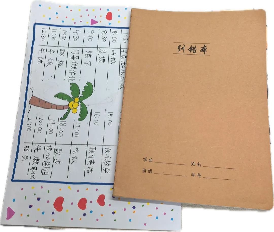 初三周末试了两个月,我们家定成“一天全休、半天补漏”-第1张图片-四季读书网