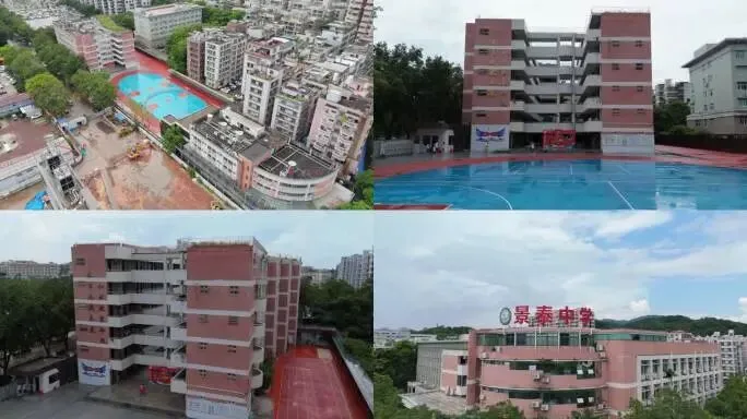 广州景泰中学深度解析|校园环境、中考出口、交通路线全梳理-第3张图片-四季读书网