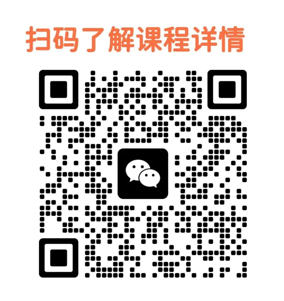 杭州中高考冲刺补习机构盘点:新东方、学大、京誉、金博、锐思、星火班型师资费用汇总-第18张图片-四季读书网 杭州中高考冲刺补习机构盘点:新东方、学大、京誉、金博、锐思、星火班型师资费用汇总-第18张图片-四季读书网