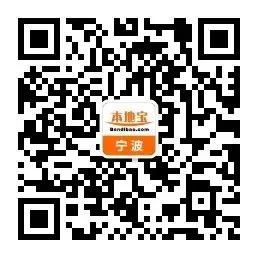 11月1日起报名!浙江省2027年高考报名办法发布!-第4张图片-四季读书网