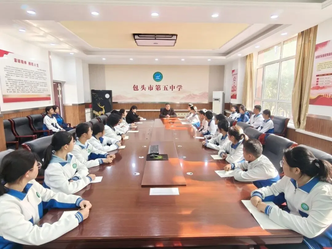 交流互鉴促成长 蓄力冲刺战中考——我校召开初三年级学习方法经验交流会-第5张图片-四季读书网 交流互鉴促成长 蓄力冲刺战中考——我校召开初三年级学习方法经验交流会-第5张图片-四季读书网
