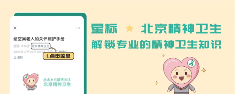 高考后,一位父亲写给孩子的暖心话 ~-第1张图片-四季读书网 高考后,一位父亲写给孩子的暖心话 ~-第1张图片-四季读书网