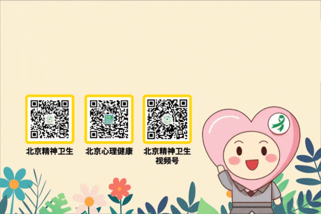 高考后,一位父亲写给孩子的暖心话 ~-第7张图片-四季读书网 高考后,一位父亲写给孩子的暖心话 ~-第7张图片-四季读书网
