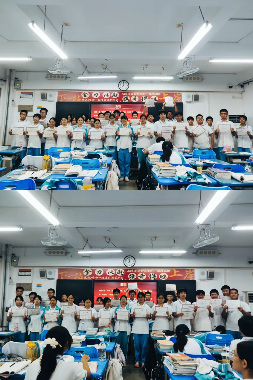 让每一步成长都有回响|海南中学初中部初三年级第一次月考系列工作纪实-第24张图片-四季读书网 让每一步成长都有回响|海南中学初中部初三年级第一次月考系列工作纪实-第24张图片-四季读书网