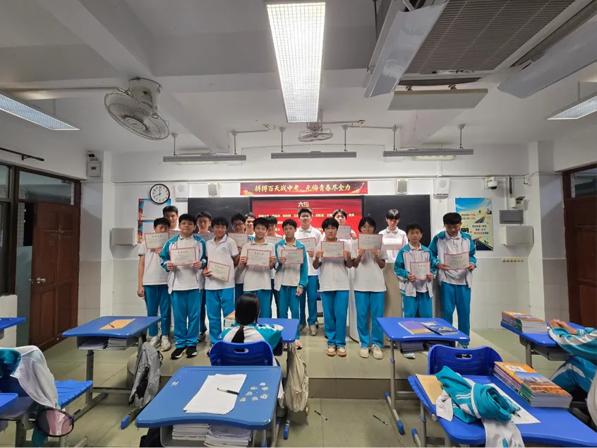 让每一步成长都有回响|海南中学初中部初三年级第一次月考系列工作纪实-第26张图片-四季读书网 让每一步成长都有回响|海南中学初中部初三年级第一次月考系列工作纪实-第26张图片-四季读书网