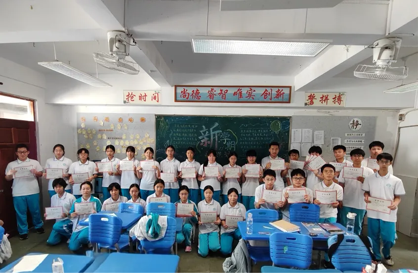 让每一步成长都有回响|海南中学初中部初三年级第一次月考系列工作纪实-第28张图片-四季读书网 让每一步成长都有回响|海南中学初中部初三年级第一次月考系列工作纪实-第28张图片-四季读书网