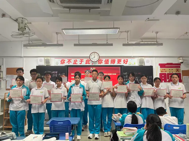 让每一步成长都有回响|海南中学初中部初三年级第一次月考系列工作纪实-第29张图片-四季读书网 让每一步成长都有回响|海南中学初中部初三年级第一次月考系列工作纪实-第29张图片-四季读书网