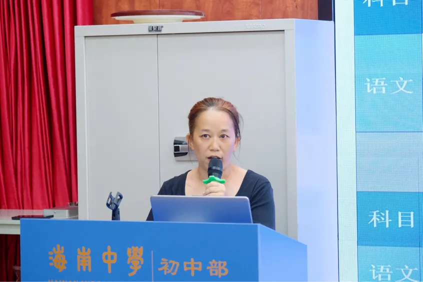 让每一步成长都有回响|海南中学初中部初三年级第一次月考系列工作纪实-第37张图片-四季读书网 让每一步成长都有回响|海南中学初中部初三年级第一次月考系列工作纪实-第37张图片-四季读书网