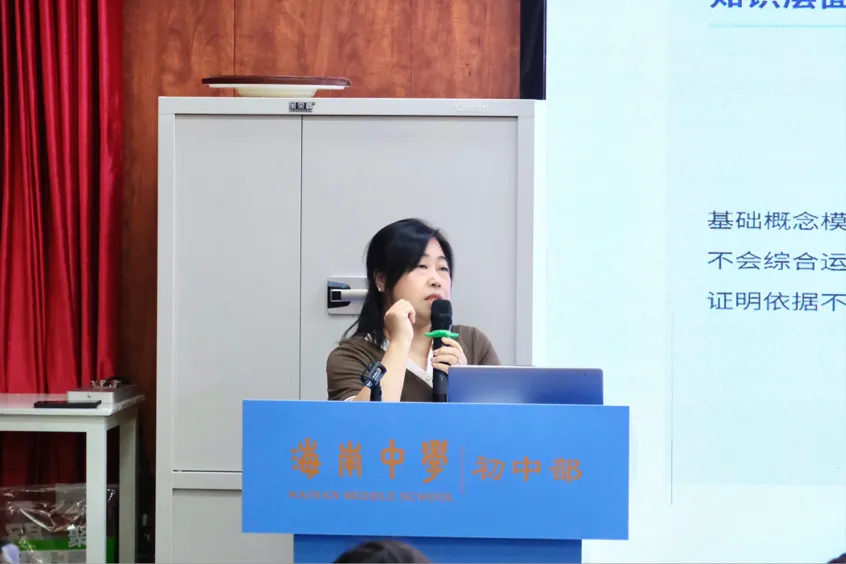 让每一步成长都有回响|海南中学初中部初三年级第一次月考系列工作纪实-第38张图片-四季读书网 让每一步成长都有回响|海南中学初中部初三年级第一次月考系列工作纪实-第38张图片-四季读书网