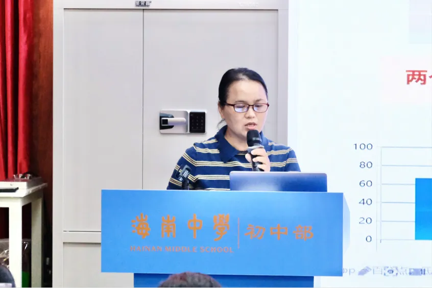 让每一步成长都有回响|海南中学初中部初三年级第一次月考系列工作纪实-第42张图片-四季读书网 让每一步成长都有回响|海南中学初中部初三年级第一次月考系列工作纪实-第42张图片-四季读书网