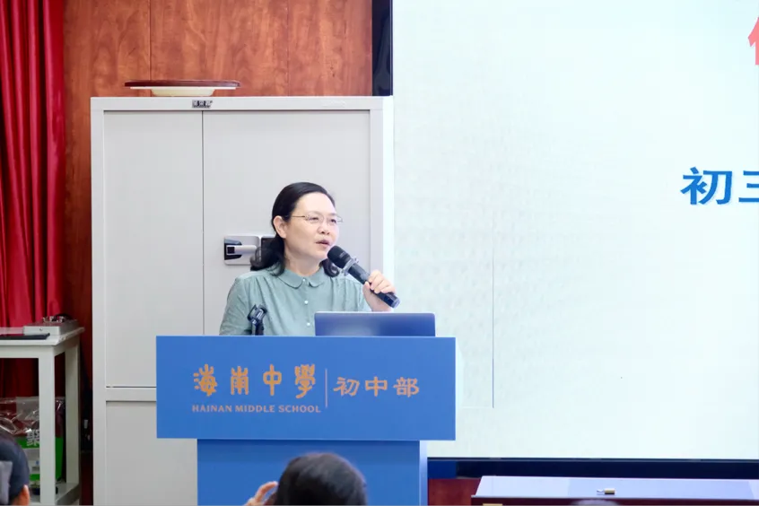 让每一步成长都有回响|海南中学初中部初三年级第一次月考系列工作纪实-第45张图片-四季读书网 让每一步成长都有回响|海南中学初中部初三年级第一次月考系列工作纪实-第45张图片-四季读书网